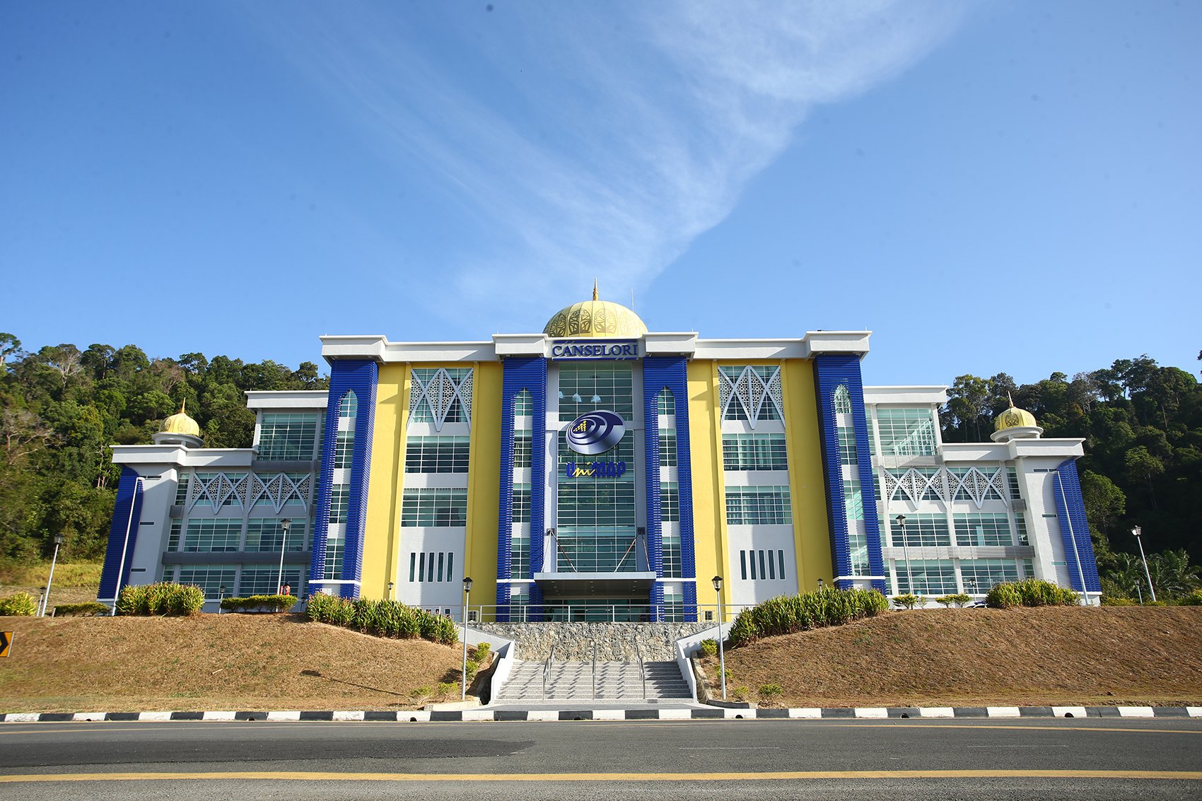 جامعة برليس (UniMAP)