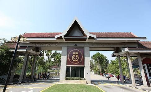 جامعة التكنولوجيا الماليزية (UTM)